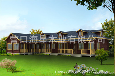 木韻雅居，樂享自然——營口海星木業旅行社辦事處與度假村游客接待中心