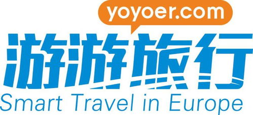 跨年滑雪團報名倒計時！最后機會，席位有限