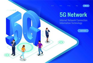 企業(yè)網(wǎng)絡(luò)新引擎 室內(nèi)5G部署的趨勢(shì)、戰(zhàn)略選擇與核心挑戰(zhàn)