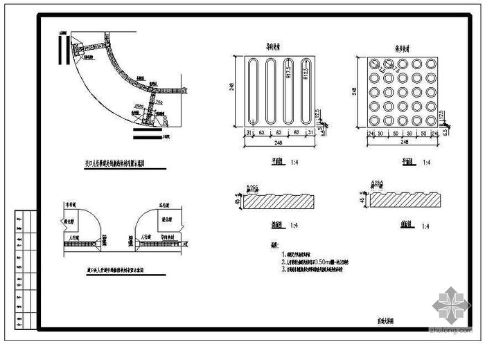 sii-1 道路工程數(shù)量表    sii-2 橫斷面設(shè)計(jì)圖    sii-3 平面分圖
