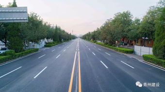 青州轉盤路口至旗城路9月1日7時正式通車啦