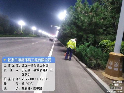 陽(yáng)原縣住建局全力打造 四化 樣板街